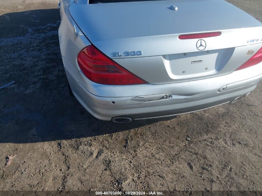 2006 Mercedes-Benz Sl 500 VIN: WDBSK75F16F109676 Lot: 40703050