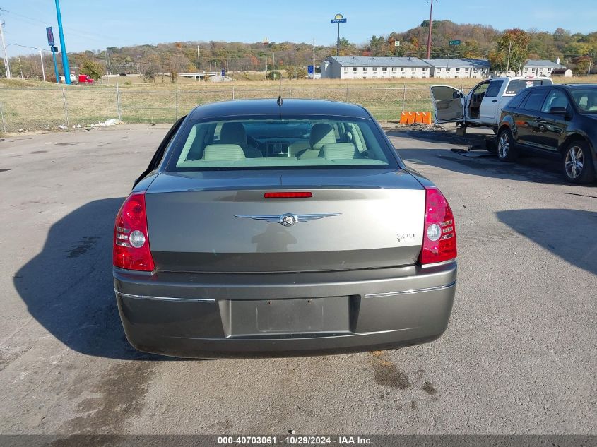 2008 Chrysler 300 Touring VIN: 2C3KA53G38H220210 Lot: 40703061