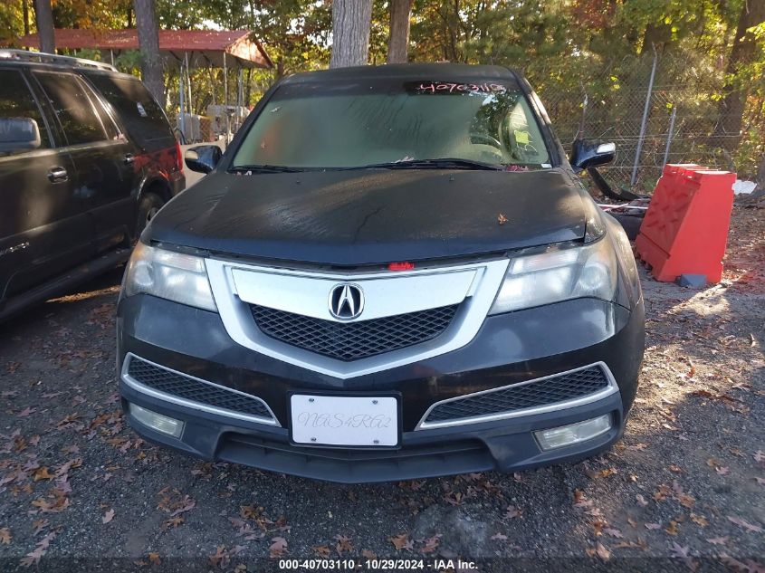 2010 Acura Mdx Technology Package VIN: 2HNYD2H45AH513911 Lot: 40703110