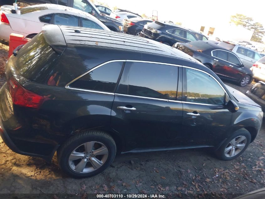 2010 Acura Mdx Technology Package VIN: 2HNYD2H45AH513911 Lot: 40703110