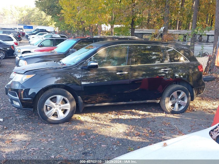 2010 Acura Mdx Technology Package VIN: 2HNYD2H45AH513911 Lot: 40703110