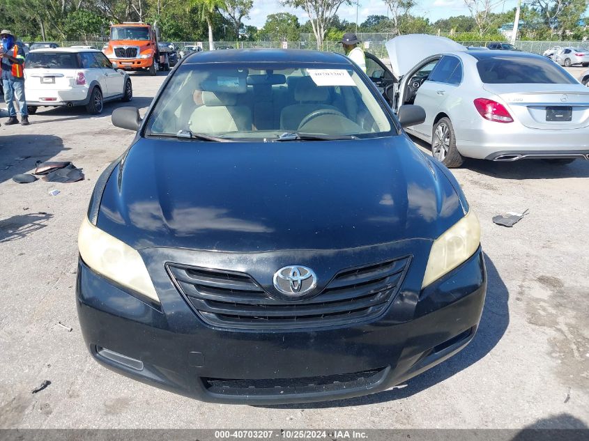 2007 Toyota Camry Le VIN: JTNBE46K973006264 Lot: 40703207