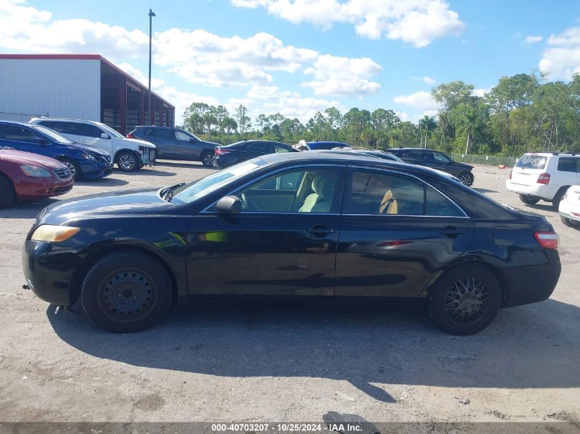 2007 Toyota Camry Le VIN: JTNBE46K973006264 Lot: 40703207