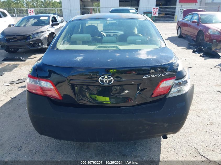 2007 Toyota Camry Le VIN: JTNBE46K973006264 Lot: 40703207