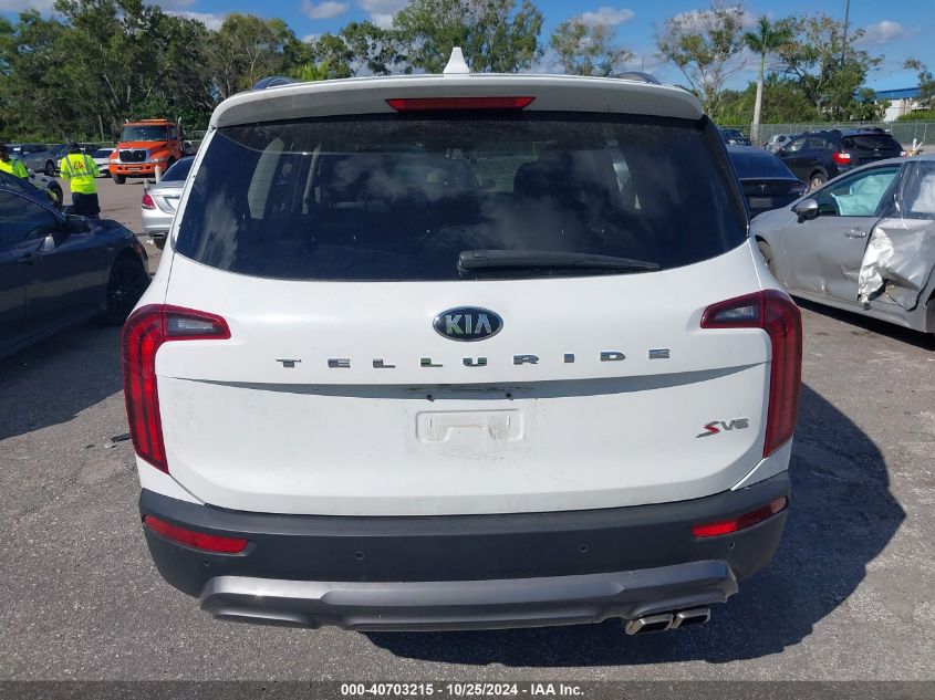 2020 Kia Telluride S VIN: 5XYP64HC2LG063084 Lot: 40703215