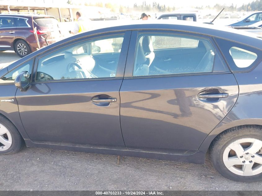 2011 Toyota Prius Two VIN: JTDKN3DU4B1378425 Lot: 40703233