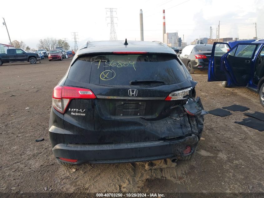 2019 Honda Hr-V Ex VIN: 3CZRU6H52KM736804 Lot: 40703250