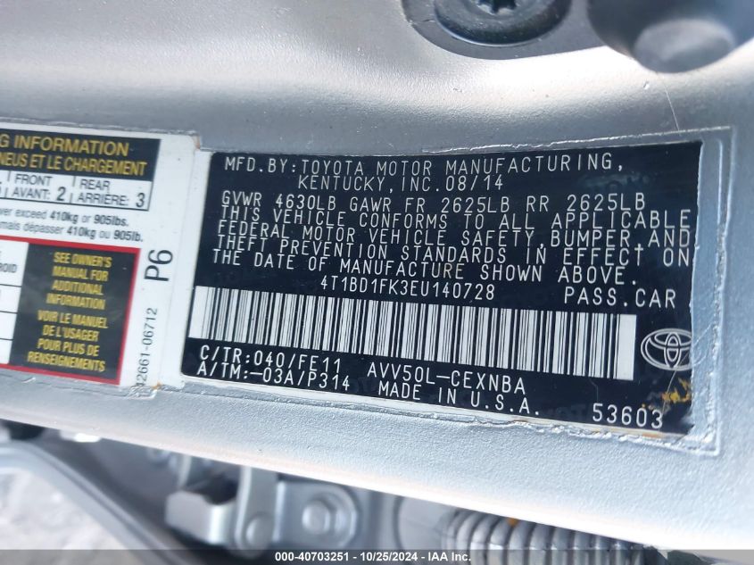 2014 Toyota Camry Hybrid Le VIN: 4T1BD1FK3EU140728 Lot: 42612933