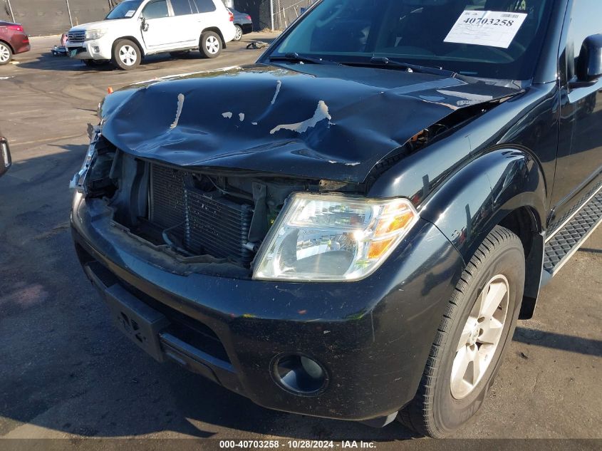 2011 Nissan Pathfinder Sv VIN: 5N1AR1NN4BC634929 Lot: 40703258