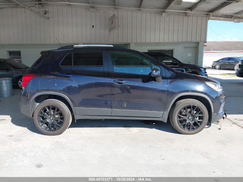 2021 Chevrolet Trax Awd Lt VIN: KL7CJPSBXMB342614 Lot: 40703271