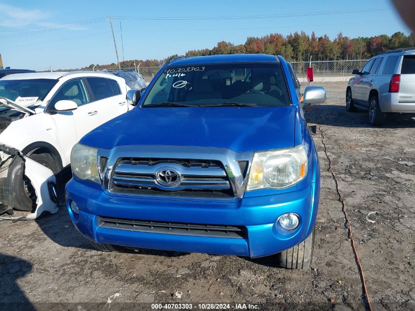 2007 Toyota Tacoma Double Cab Prerunner VIN: 3TMJU62N97M030092 Lot: 40703303