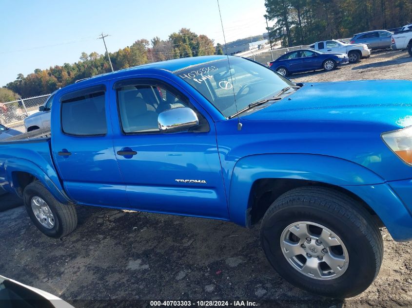 2007 Toyota Tacoma Double Cab Prerunner VIN: 3TMJU62N97M030092 Lot: 40703303