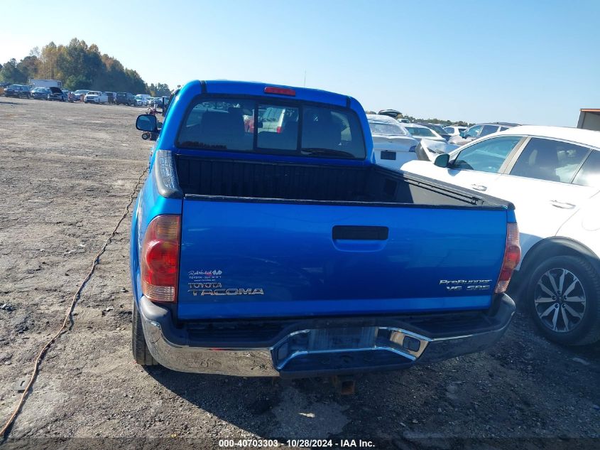 2007 Toyota Tacoma Double Cab Prerunner VIN: 3TMJU62N97M030092 Lot: 40703303