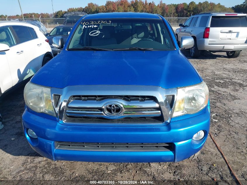 2007 Toyota Tacoma Double Cab Prerunner VIN: 3TMJU62N97M030092 Lot: 40703303