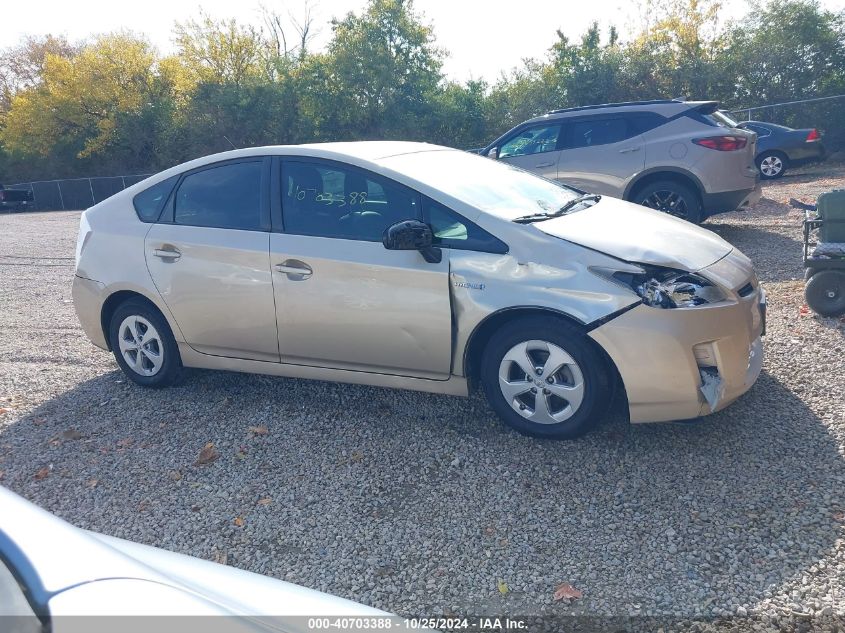 2010 Toyota Prius Iv VIN: JTDKN3DU5A0052105 Lot: 40703388