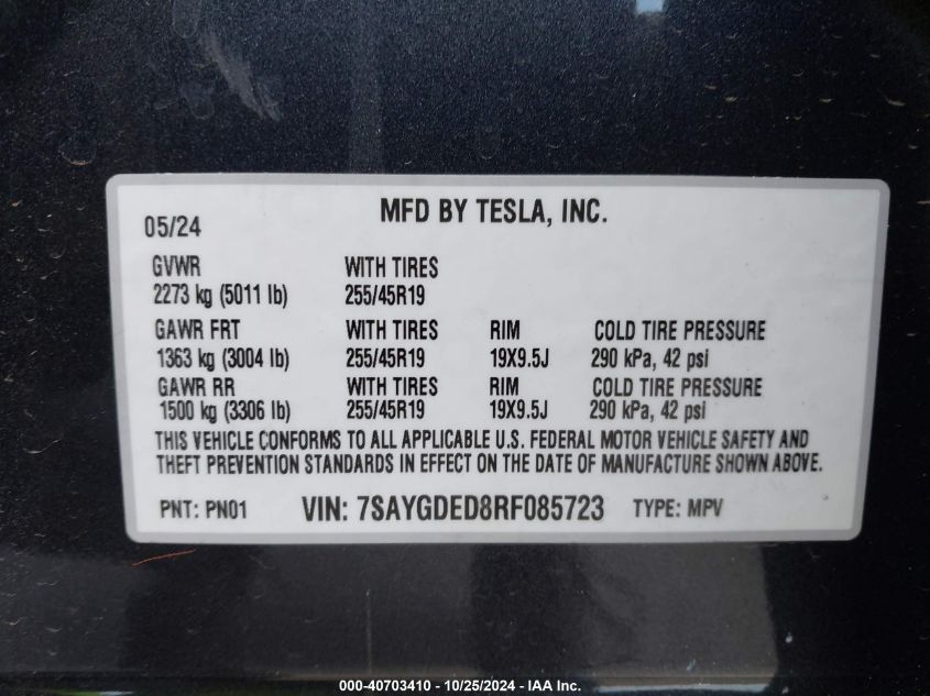 2024 Tesla Model Y Long Range Dual Motor All-Wheel Drive/Rwd VIN: 7SAYGDED8RF085723 Lot: 40703410