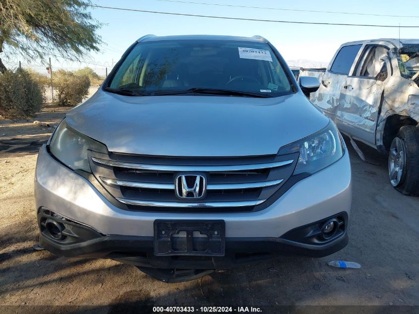 2014 Honda Cr-V Ex-L VIN: 2HKRM3H76EH558220 Lot: 40703433