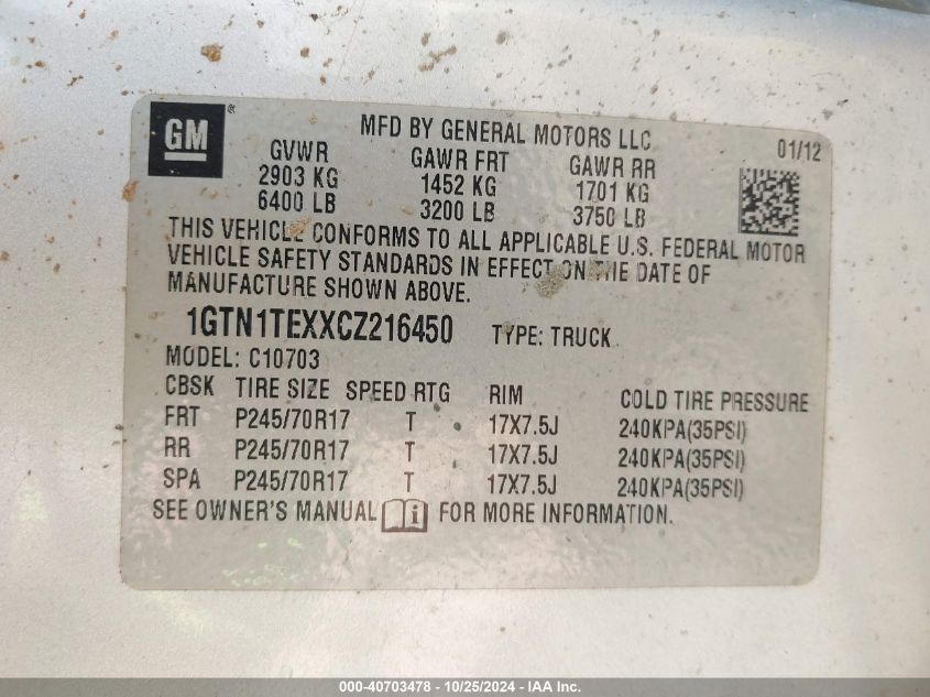 2012 GMC Sierra 1500 Work Truck VIN: 1GTN1TEXXCZ216450 Lot: 40703478