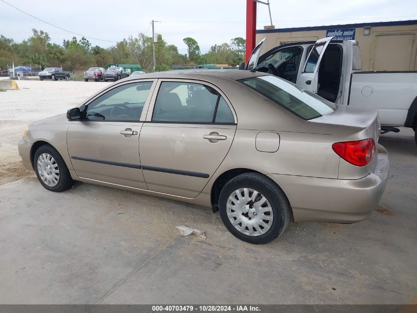 2007 Toyota Corolla Ce VIN: 2T1BR32E17C764089 Lot: 40703479