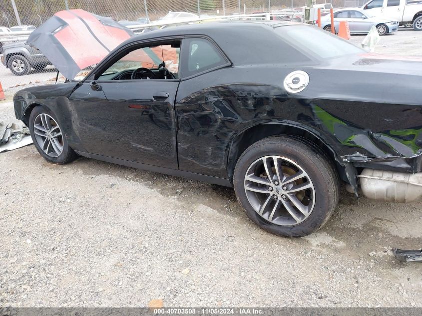 2019 Dodge Challenger Sxt Awd VIN: 2C3CDZGG5KH680585 Lot: 40703508