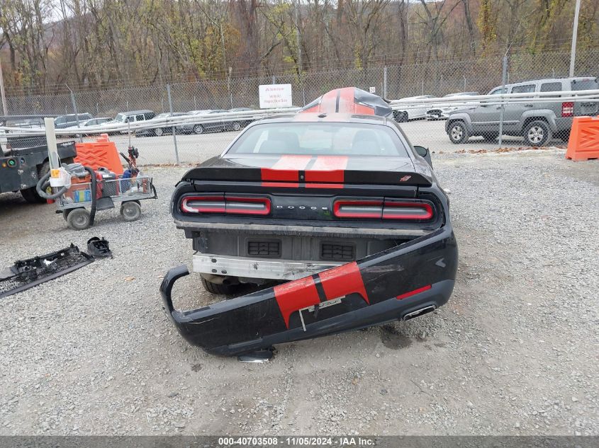 2019 Dodge Challenger Sxt Awd VIN: 2C3CDZGG5KH680585 Lot: 40703508