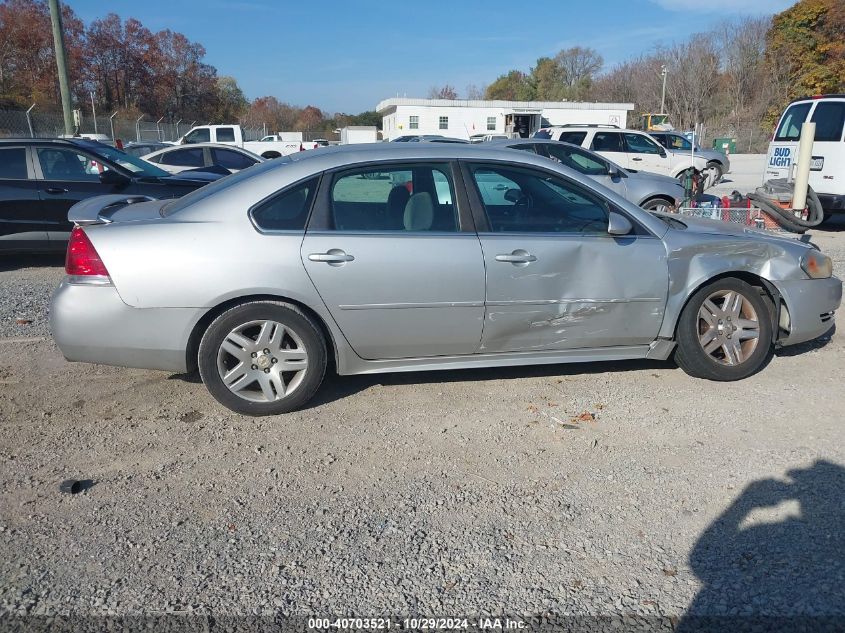 2012 Chevrolet Impala Lt VIN: 2G1WG5E34C1116289 Lot: 40703521