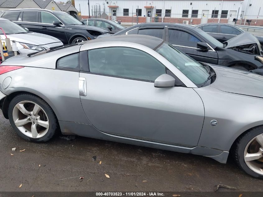 2006 Nissan 350Z Touring VIN: JN1AZ34DX6M331553 Lot: 40703523