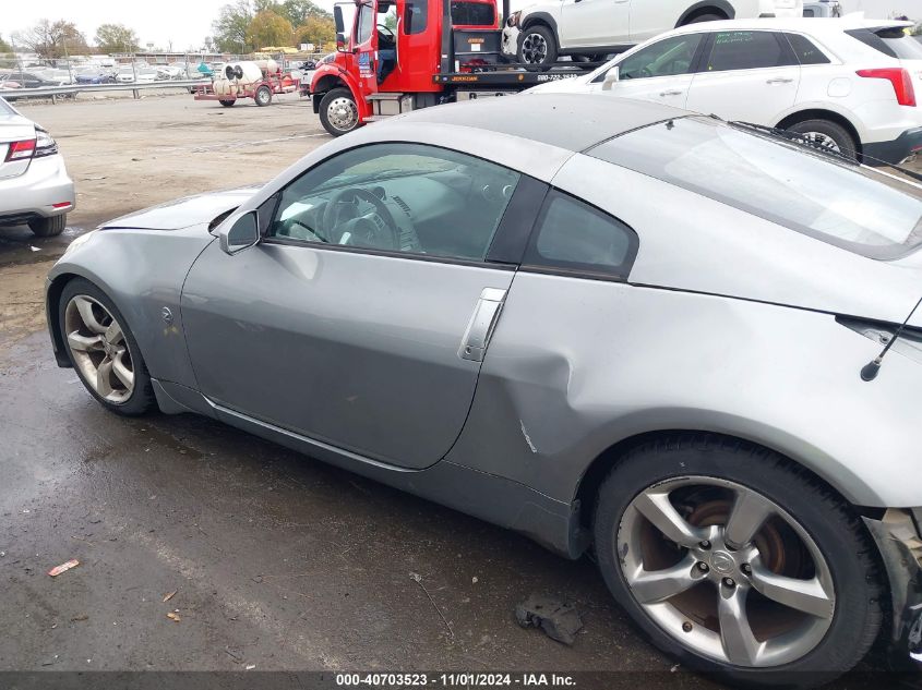 2006 Nissan 350Z Touring VIN: JN1AZ34DX6M331553 Lot: 40703523