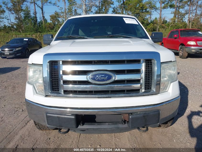 2012 Ford F-150 Fx4/King Ranch/Lariat/Platinum/Xl/Xlt VIN: 1FTFW1EF8CFC44007 Lot: 40703535