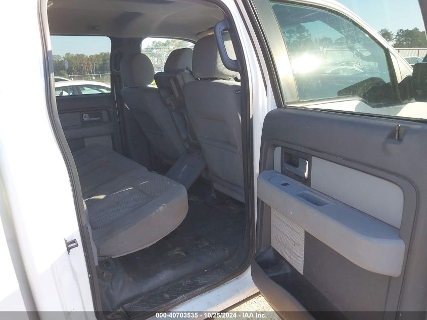 2012 Ford F-150 Fx4/King Ranch/Lariat/Platinum/Xl/Xlt VIN: 1FTFW1EF8CFC44007 Lot: 40703535