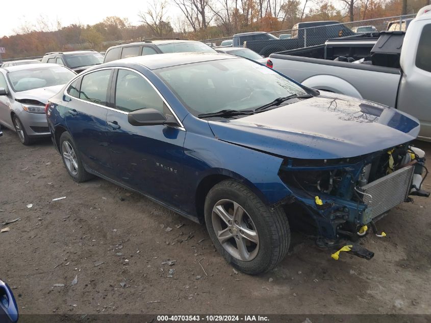 2019 Chevrolet Malibu 1Ls VIN: 1G1ZB5ST2KF195310 Lot: 40703543