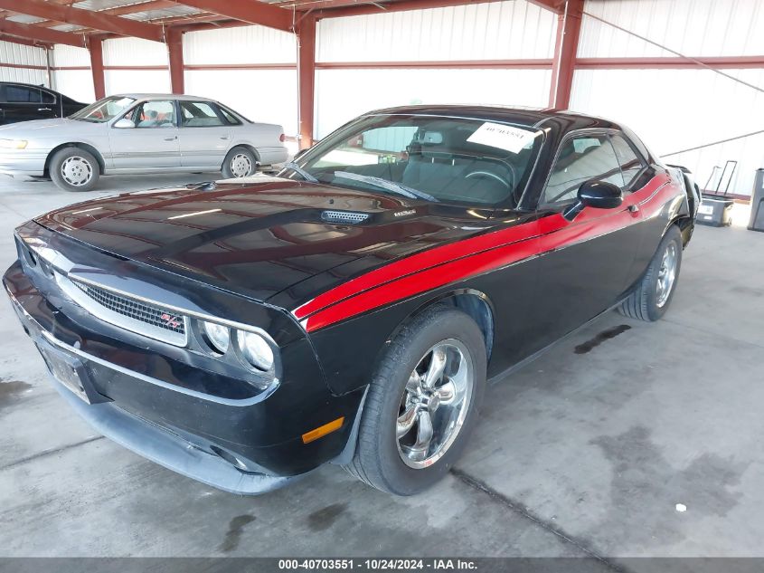 2013 Dodge Challenger R/T VIN: 2C3CDYBT0DH685985 Lot: 40703551