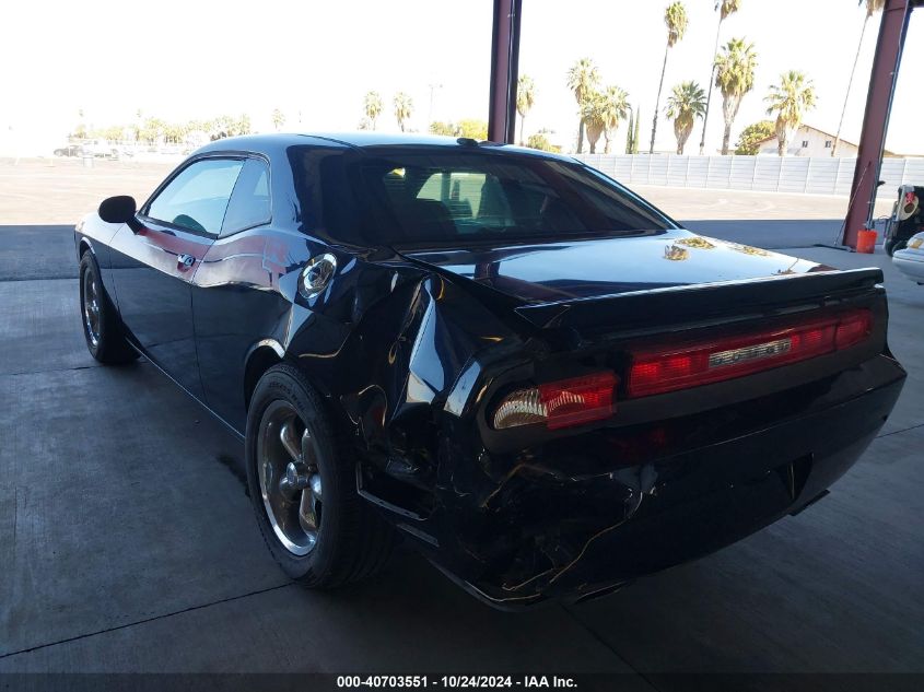 2013 Dodge Challenger R/T VIN: 2C3CDYBT0DH685985 Lot: 40703551