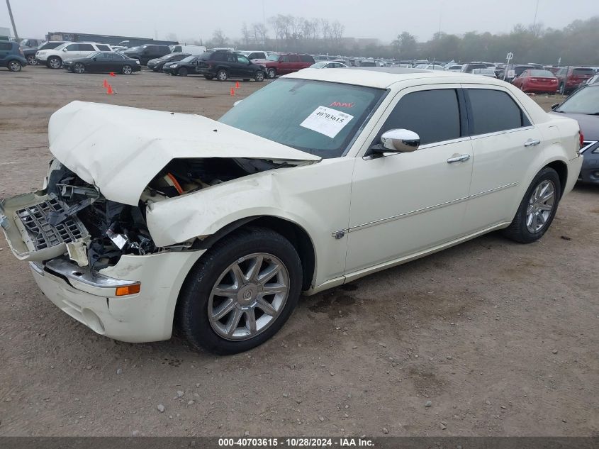 2005 Chrysler 300C VIN: 2C3AA63H65H519244 Lot: 40703615