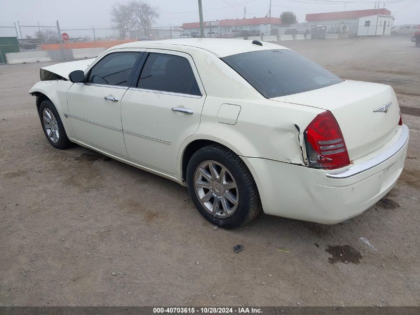 2005 Chrysler 300C VIN: 2C3AA63H65H519244 Lot: 40703615