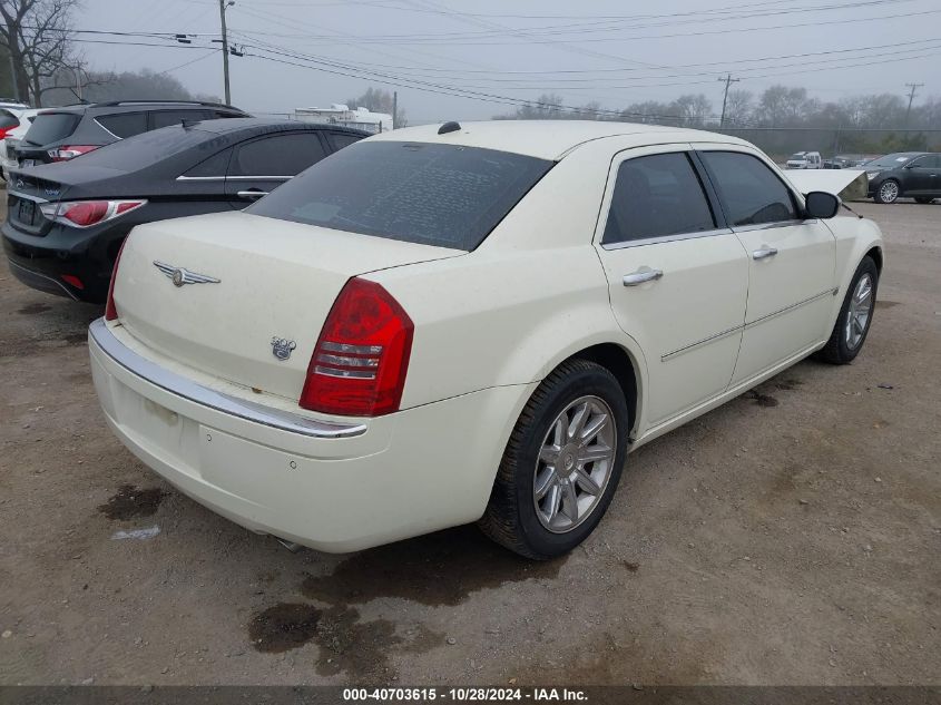 2005 Chrysler 300C VIN: 2C3AA63H65H519244 Lot: 40703615