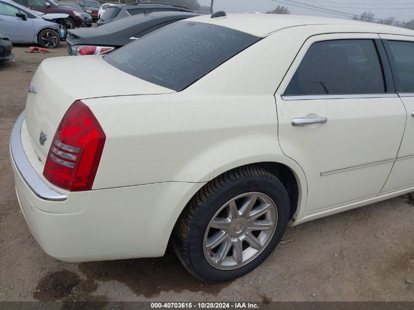 2005 Chrysler 300C VIN: 2C3AA63H65H519244 Lot: 40703615