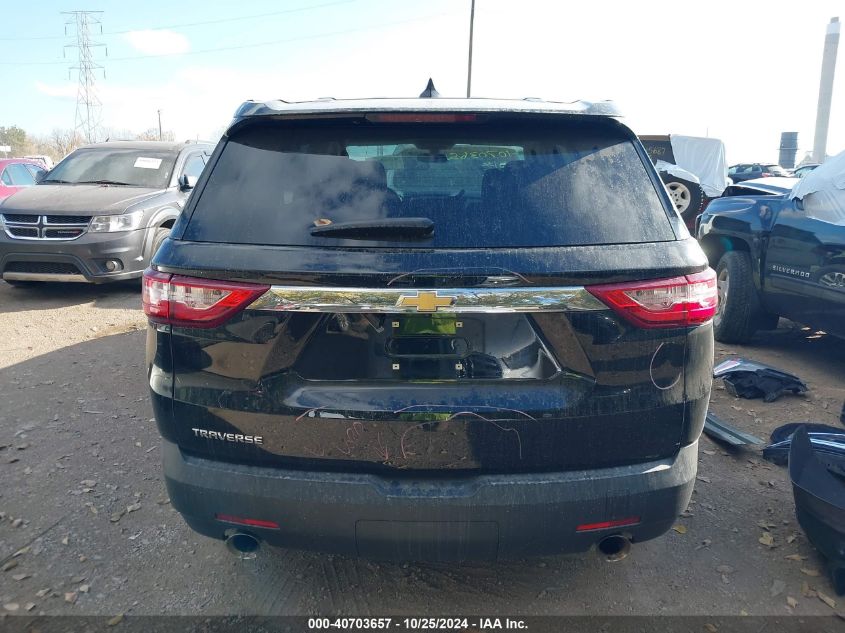 2018 Chevrolet Traverse Ls VIN: 1GNERFKW7JJ231433 Lot: 40703657