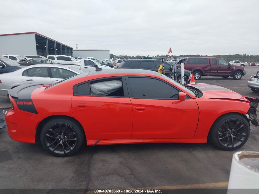 2021 Dodge Charger R/T Rwd VIN: 2C3CDXCT9MH527489 Lot: 40703669