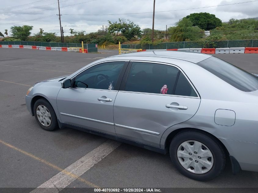 2003 Honda Accord 2.4 Lx VIN: JHMCM56373C018089 Lot: 40703692