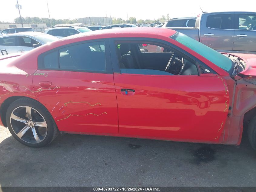 2017 Dodge Charger Se Rwd VIN: 2C3CDXBG7HH643834 Lot: 40703722