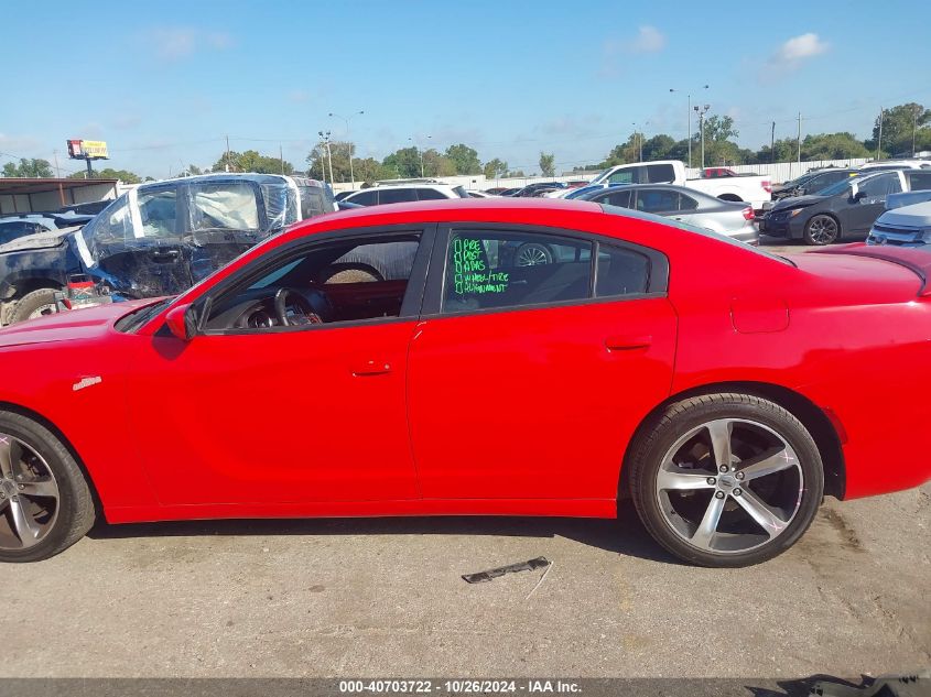 2017 Dodge Charger Se Rwd VIN: 2C3CDXBG7HH643834 Lot: 40703722