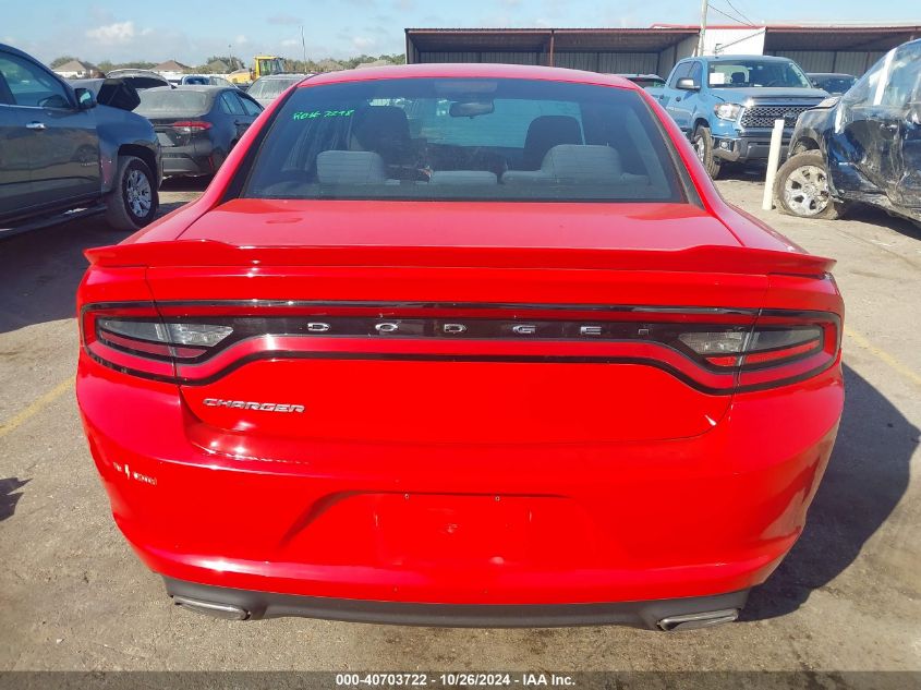 2017 Dodge Charger Se Rwd VIN: 2C3CDXBG7HH643834 Lot: 40703722