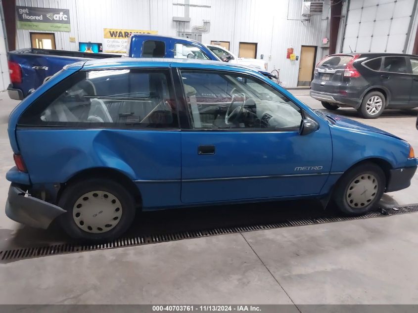 1992 Geo Metro Lsi VIN: 2C1MR2464N6748943 Lot: 40703761