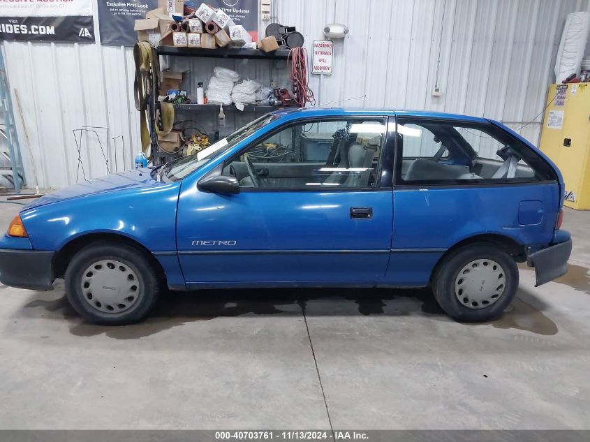 1992 Geo Metro Lsi VIN: 2C1MR2464N6748943 Lot: 40703761