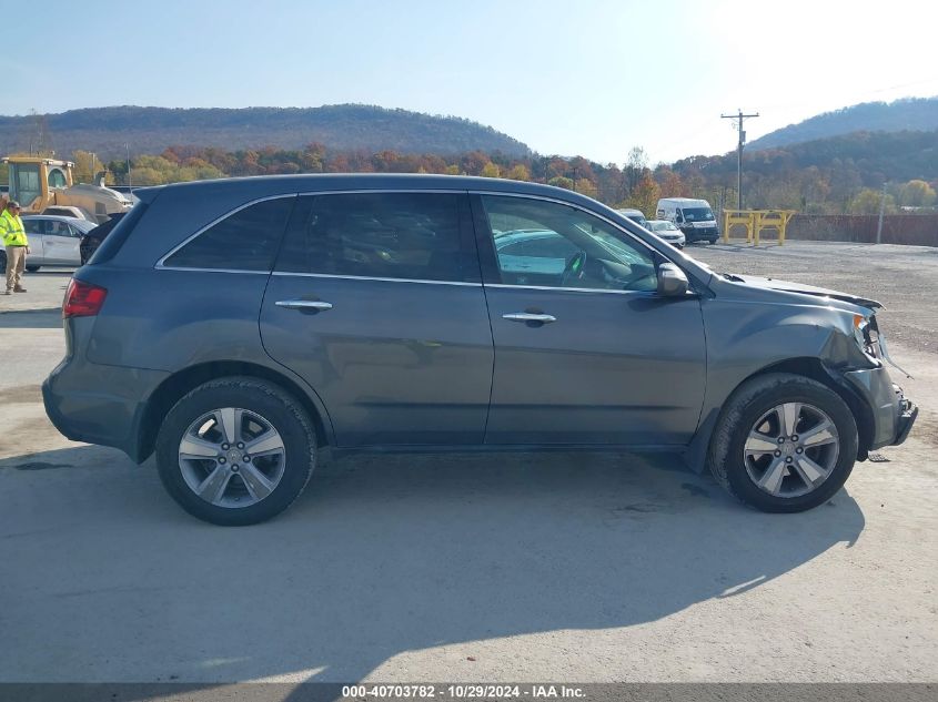 2012 Acura Mdx Technology Package VIN: 2HNYD2H37CH541803 Lot: 40703782