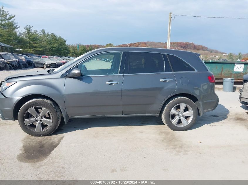 2012 Acura Mdx Technology Package VIN: 2HNYD2H37CH541803 Lot: 40703782