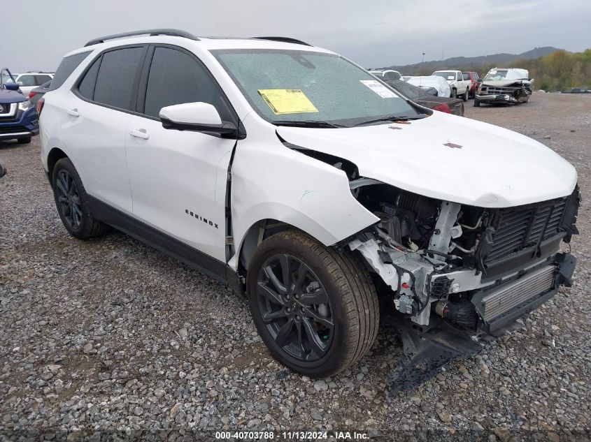 2024 Chevrolet Equinox, RS