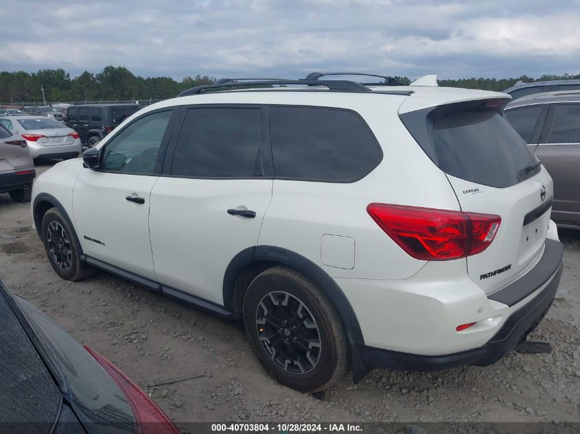 2020 Nissan Pathfinder Sl 2Wd VIN: 5N1DR2CN1LC634037 Lot: 40703804