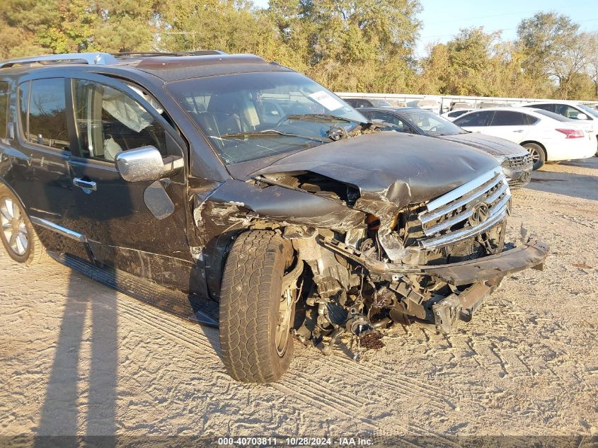 2010 Infiniti Qx56 VIN: 5N3ZA0NF1AN909194 Lot: 40703811